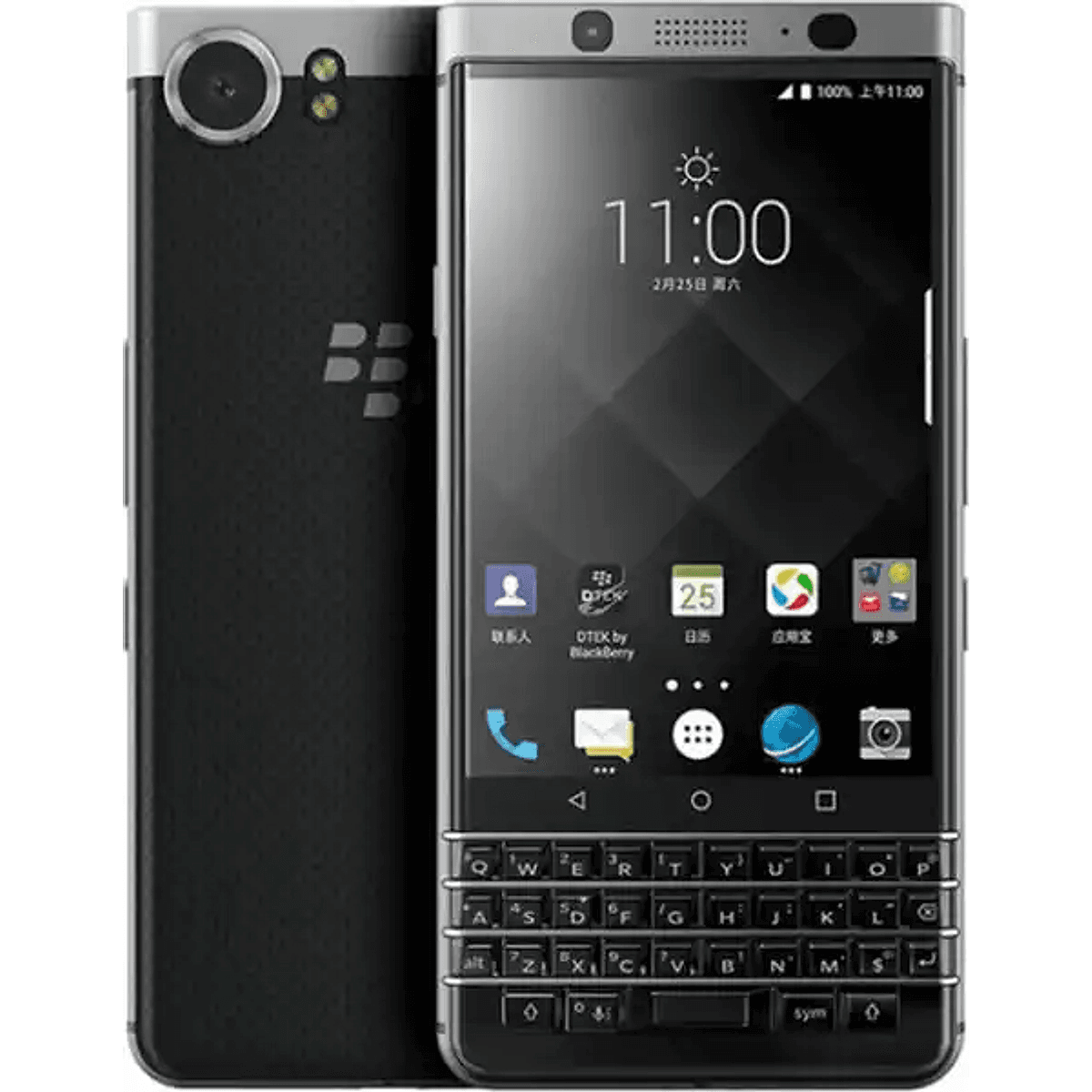 BlackBerry KEYone